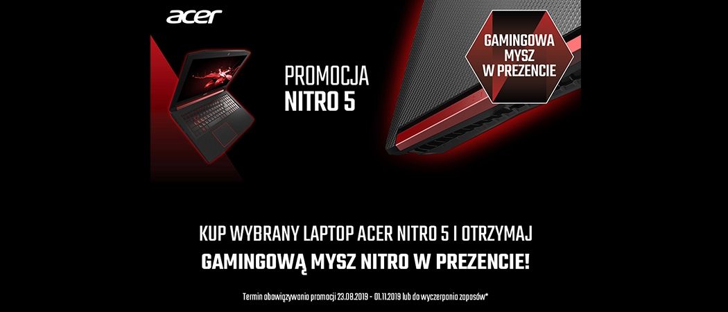Promocja na laptopy ACER  - kup promocyjny laptop ACER i zyskaj mysz w prezencie!