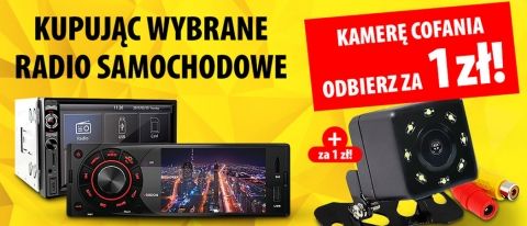 Promocja w Media Expert